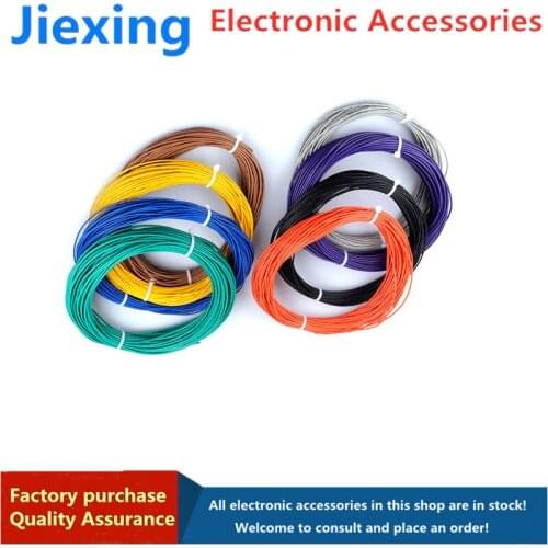 American standard 1007 electronic wire 28/26/24/22/20/18AWG poly vinyl environmental protection wire tinned copper wire 10 color