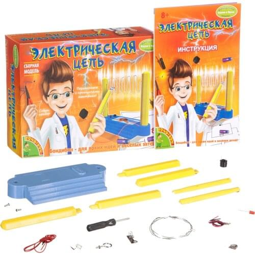 Bondibon Educational Toys