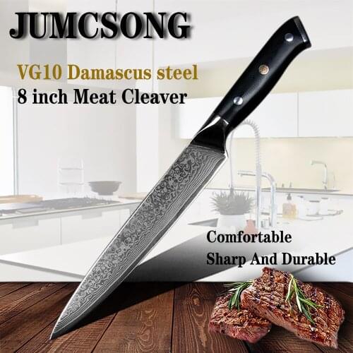 JUNSHENG 67 layer Damascus VG10 steel kitchen knife 8 inch chefs knife slicing knife G10 handle multi-function fruit knife gift