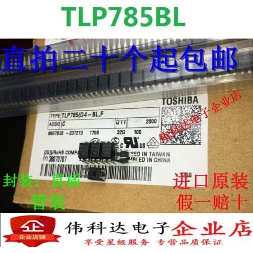 The new TLP785BL P785BL DIP4 straight plug imported original fake one pay ten can be photographed directly