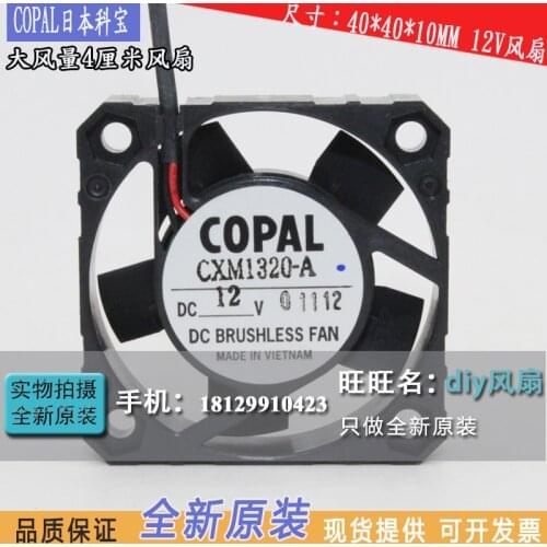 NEW FOR COPAL CXM1320-A 4cm 4010 12V 4CM high air volume cooling fan