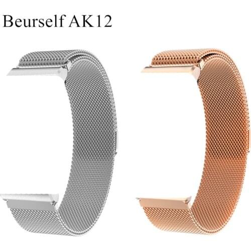 Beurself STRAPS For AK12 Silica Gel or Magnetic Stainless Steel or Leather Strap Width of 18mm(Top End) For B5