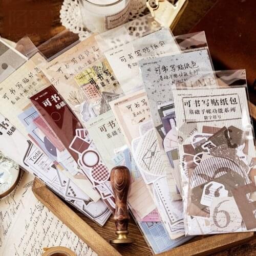 45pcs Bullet Journal Stickers Scrapbooking Material Vintage Aesthetic Label Frame Sign Ticket Pattern Stationery Sticker Set