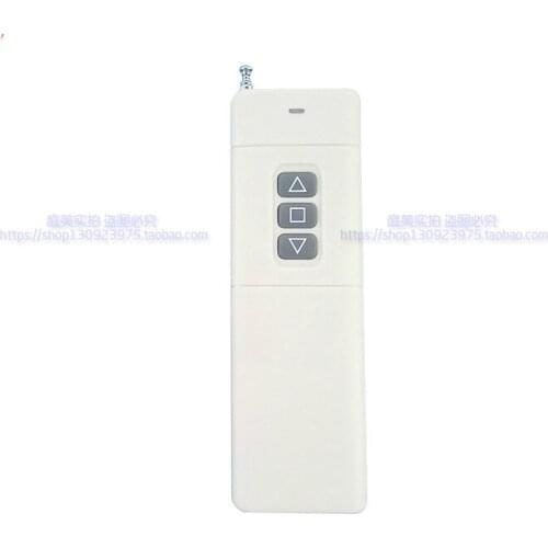 High power remote wireless remote control switch controller transmitter 315 lifting positive and negative stop remote control 3