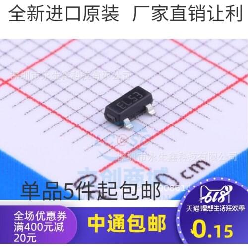 5/PCS NEW Original Esda5v3l Silk Screen El53 SOT23-3 ESD Electrostatic Protection Transient Voltage Suppressor IC Chip