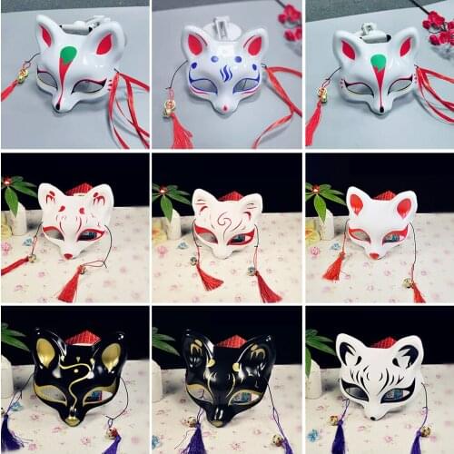 2021 New Japanese Style Fox The Mask Men Womens Halloween Christmas Cospaly Dating Facial Plastic Mask Masquerade Carnival Gift
