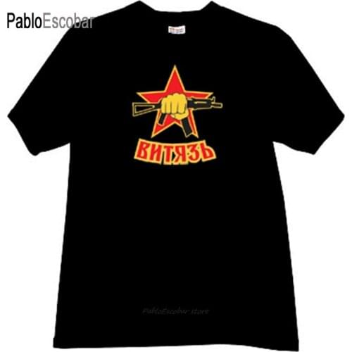 Fashion t-shirt men cotton t shirt Vityaz - Soviet and Russian special forces units (Spetsnaz MVD) brand tee-shirt male