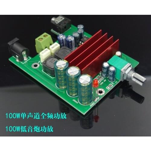 TPA3116 D2 100W Mono Amplifier Board 100W Subwoofer Amplifier Board Digital Amplifier