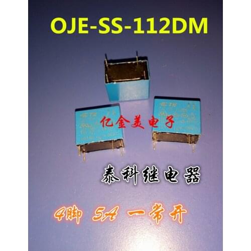 OJE-SS-112DM 12V normally open 4-pin 5A250VAC new original relay 0JE-SH