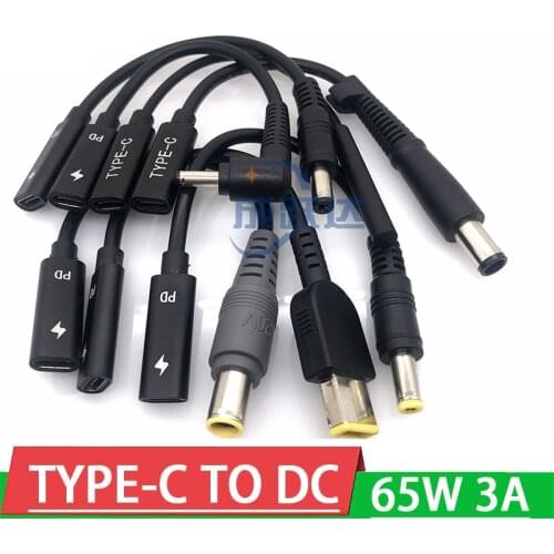 USB TYPE-C TO DC Connector PD Decoy trigger fast charge Converter Adapter CABLE for charging notebook surface magsafe dell HP