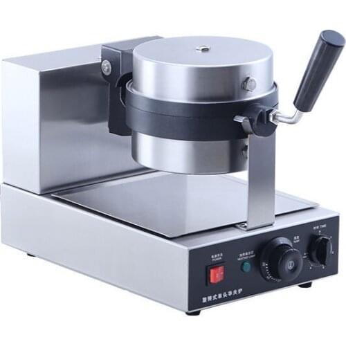 Commercial Electric Rotary Waffle Baker Round Waffle Making Machine Cake Baker 220V 110V ya s328