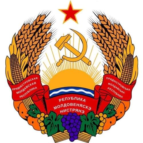 Russia Shield Decal Coat of Arms Car Sticker Window Windshield Accessories KK Vinyl Cover Scratches Waterproof PVC