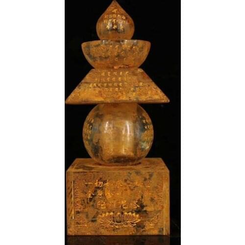 Exquisite Chinese old-style coloured glaze inlaid with inscription five elements Buddhist relic stupa