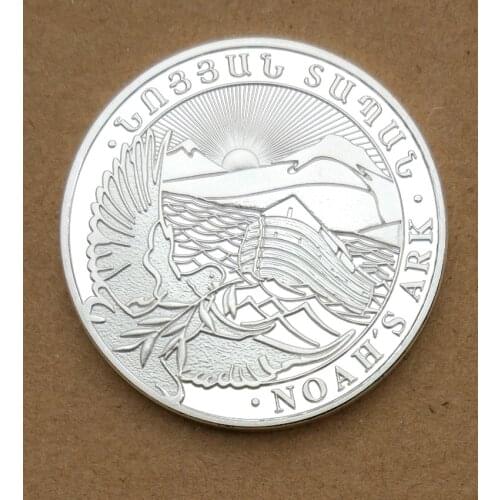 Noah s Ark Souvenir Coin 40mm Medal Silver Plated Holy Bible Story Armenia