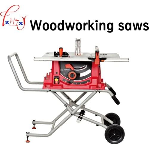 Multi-purpose Woodworking Saw 10 Inch Electric Multi-functional Woodworking Woodfree Saw Push Table Saw Machine 220V 1PC