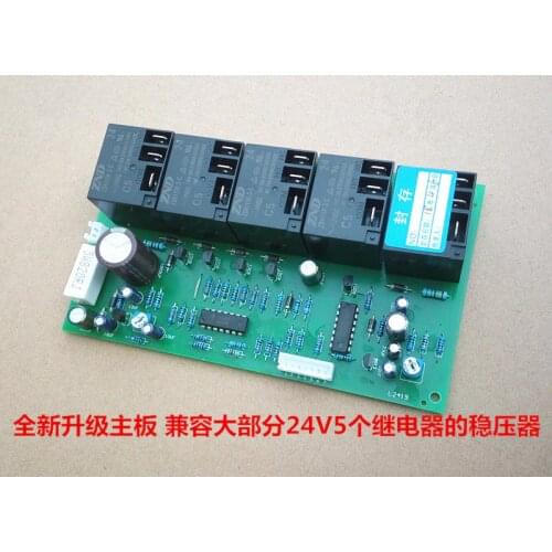 TM Series Fully Automatic Air Conditioner Stabilizer Motherboard 3800VA 68000VA 7200VA 5500VA