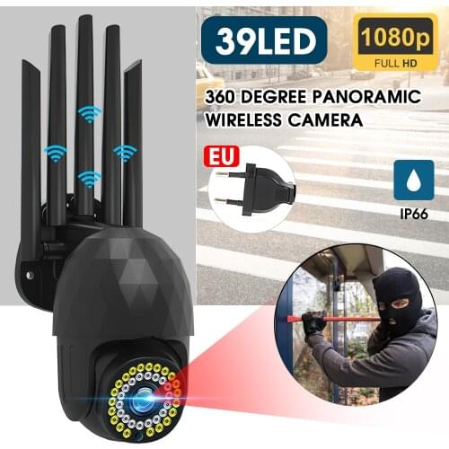 SPASH Wireless CCTV Cameras
