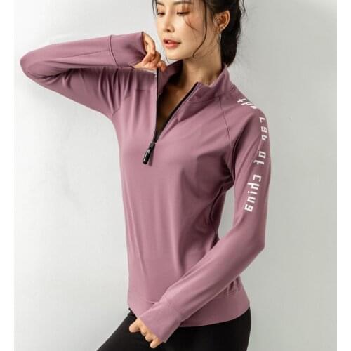 Sports Women Yoga Shirts Womens Stretch Zipper Outdoor T Shirt Fitness Running Stand Collar Long Sleeve Sweater Workout Clothes