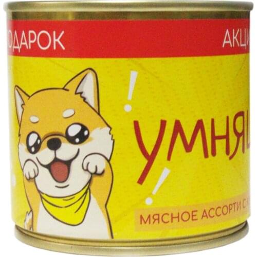 Консервы для собак Умняша China At AliExpress