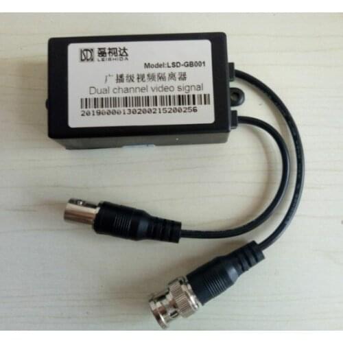 Video isolator industrial grade video signal filter monitoring strong current snowflake elimination anti-jamming device GB001V