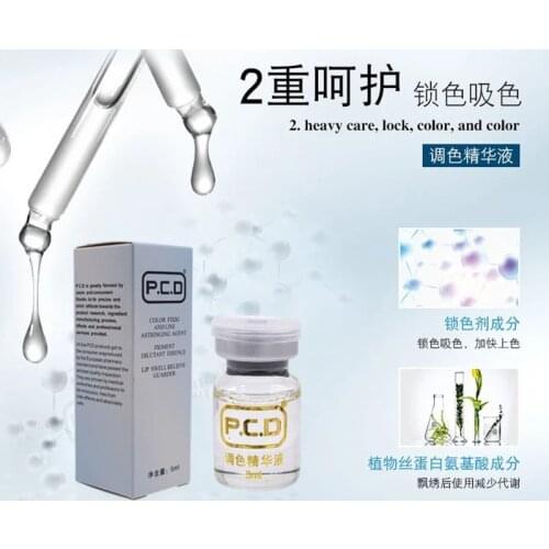 1PC 5ML generation embroidery repair agent to repair the color of any skin of eyebrows/lips/eyes Microblading Makeup PCD Thinner