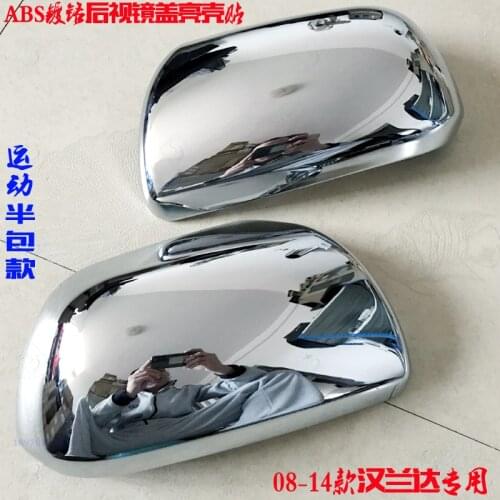 2PCS ABS Chrome Rearview Side Door Mirrors Cover Trim Car styling FIT FOR TOYOTA HIGHLANDER 2009-2013