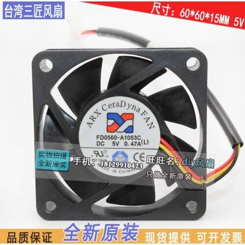 NEW FOR ARX FD0560-A1053C 5V 0.47A 6015 6CM switch cooling fan