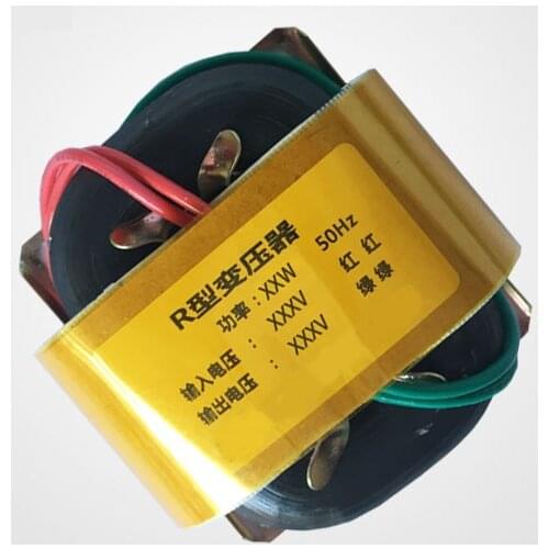 R40 40W 50WR Power Transformer R Type 220V to 9V 12V 15V 24V 48V 110V R Type R Core
