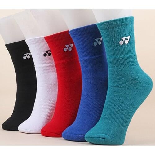 3 Pairs Lot Male Badminton Socks Man Tube thick towel bottom Cotton Socks for Sport Running chaussette homme cadeau homme Free