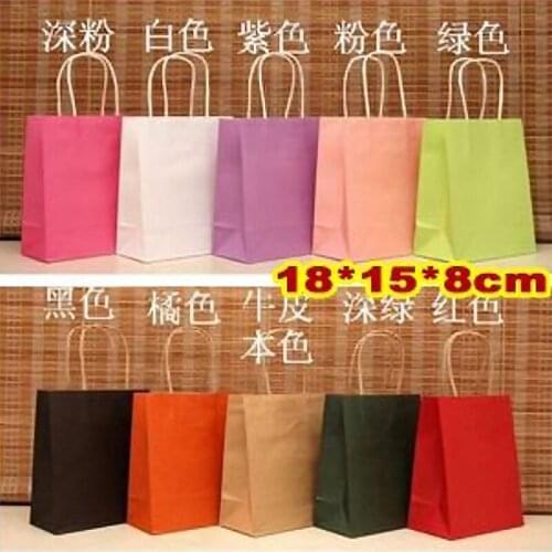 50pcs/lot Gift Paper Bag With Handle Solid Color 18x15x8cm Festival Gift Bags Baby Birthday Childrens Day Party Paper Bags
