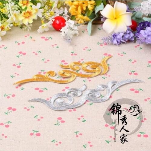 40 Pieces/20 Pairs Gold Silver Lace Applique in Mirror Iron on Embroidery Flower Gold Cosplay Trims