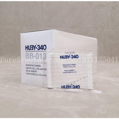 Free Shipping Small sharp head swab，double head and paper stick，dust-free cleaning cotton swab BB-013，Made in Japan Sanyo huby