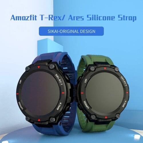 SIKAI Soft Silicone Watch Band For Amazfit T-rex Smartwatch Colorful Watch Strap For Amazfit Ares Smart watch accessories