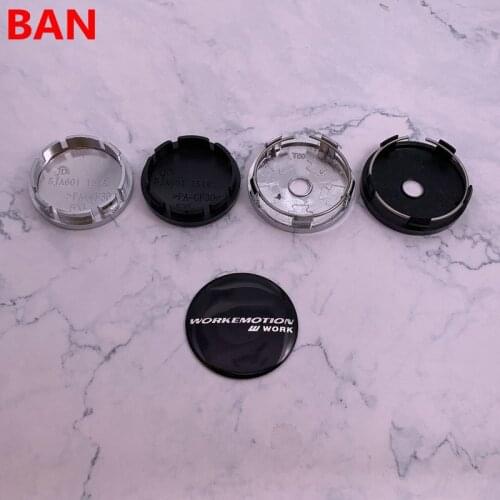 4pcs 56mm 60mm WORKEMOTION W WORK logo car emblem Wheel Center Hub Cap Rim refit badge cover Creative decoration sticker styling