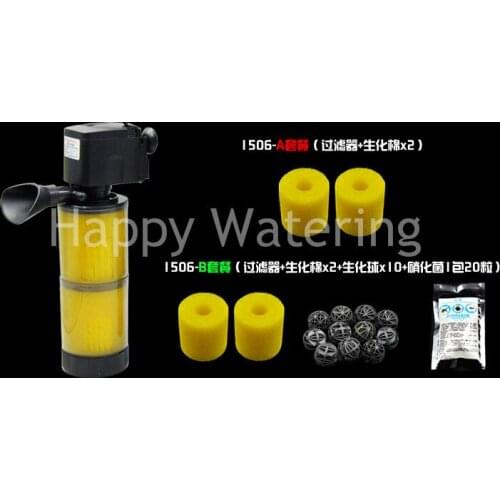 9W Aquarium Filter for Fish Tank Pond Pool Internal Filter Water Pump 220V 800L/H Flow Max