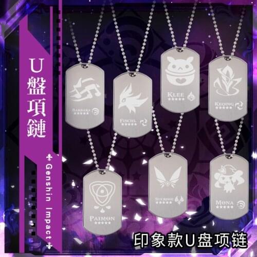 Genshin Impact Keqing Klee Ningguang Sucrose Mona Paimon 64G USB Flash Drive Disk Device Necklace Pendant Chain Accessories Gift
