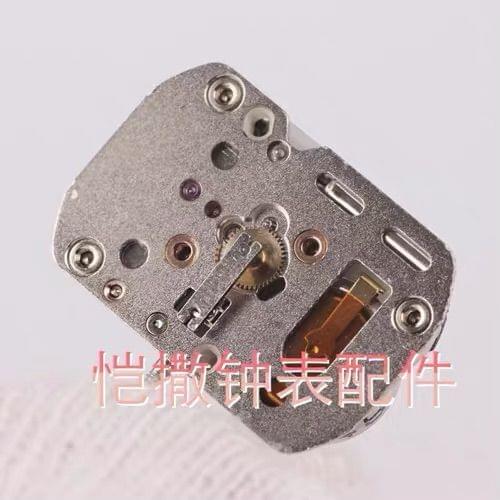 1~2pcslot Watch accessories Swiss RONDA movement 732 movement 1032 quartz movement