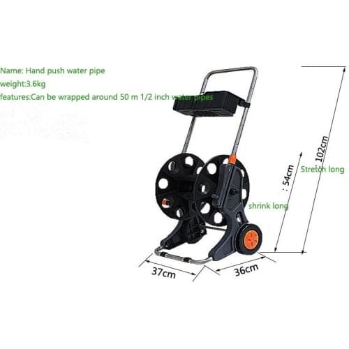 2017 New Portable Hand push Garden Hose Reel Seal Strong Watertight Hose Cart Car Wash Household Water Hose Holder