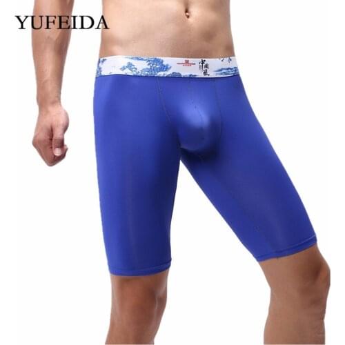 Sexy Underwear Men Boxer Low Rise Boxers Trunks Short Pants Mens Underwear Boxers Bulge Pouch Underpants Boxer Shorts Penis