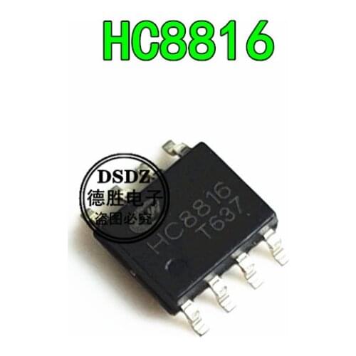 Xinyuan 10pcs/lot HC8816 SOP8 NEW in ctock