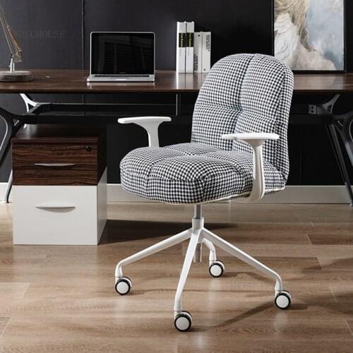Nordic Office Chair Lift Modern Home Small Space Computer Chair Office Furniture Study Room Swivel Armchair Student Back Chair