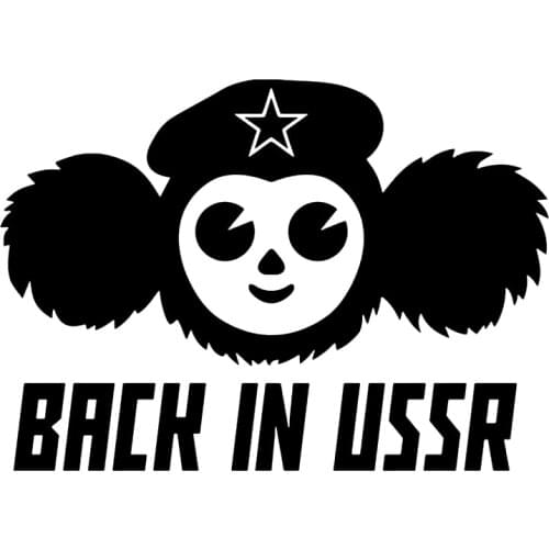 S51106 Various Sizes/Colors Car Stickers Vinyl Decal BACK IN USSR Motorcycle Decorative Accessories Waterproof