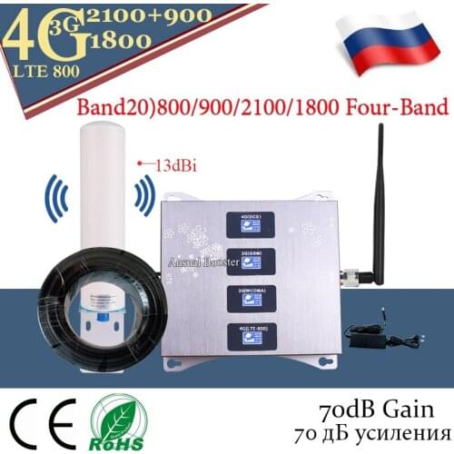 2020 New!!4G Band20)800 900 1800 2100 Four-Band Cellular Amplifier GSM Repeater 2g 3g 4g Mobile Signal Booster LTE GSM DCS WCDMA