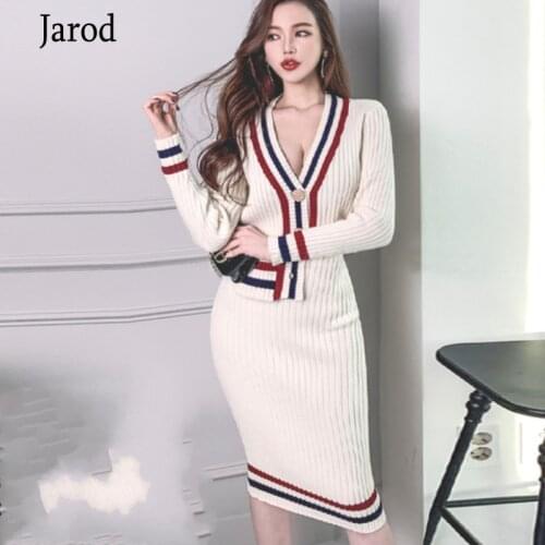 2020 Autumn Korean Knitted Stripe Color-blocked 2 Piece Sets Women Long Sleeve Cardigan + Elastic Waist Long Skirt Suits Outfits