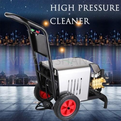 High Pressure Brush Car Water Pump Car Wash Dedicated Household Car Washer Pressure Car Wash Farm Rinse Tool Washing Machine