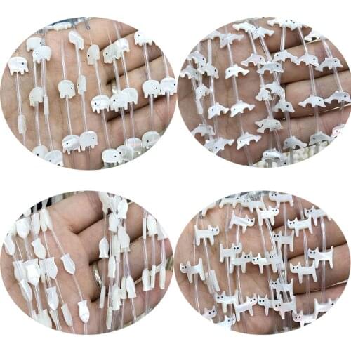 6pcs Exquisite Natural White Shell Beads Small Dog Pig Dolphin Fish Elephant Shape Mother of Pearl Beads For Jewelry Making DIY