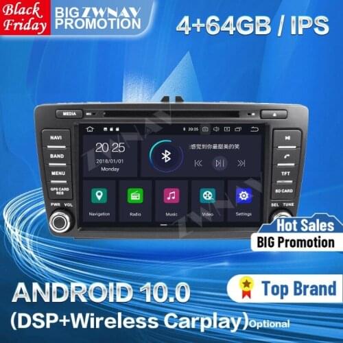 Carplay For Skoda Octavia 2008 2009 2010 2011 2012 2013 2014 2015 Android 10 GPS Navi Auto Audio Stereo Radio Recorder Head Unit