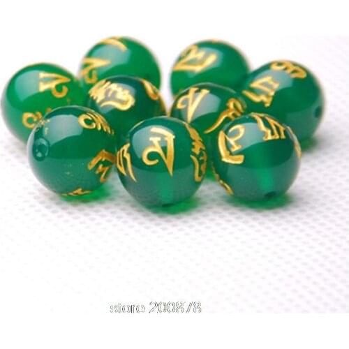 TSB0495 Green Carnelian Round Beads Tibetan Mantras Beads 6/8/10/12/14/16mm OM MANI PADME HUM 10beads lot