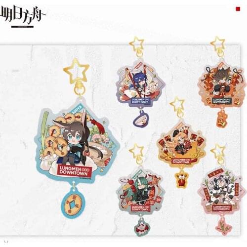 Game Arknights Women Cute Keychain Eyjafjalla Cartoon Pendant Silence Ptilopsis Pramanix Exusiai Acrylic Funny Keyrings Llavero