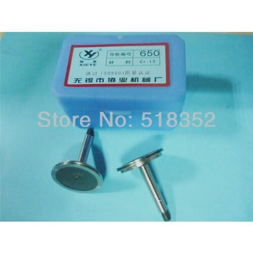 Xieye 650 OD32mmx L42mm High Precision Cr12 Guide wheel(pulley) for Wire Cut EDM Parts